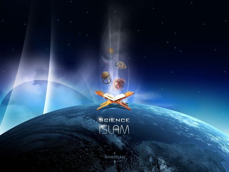 Technology in the Qur'an